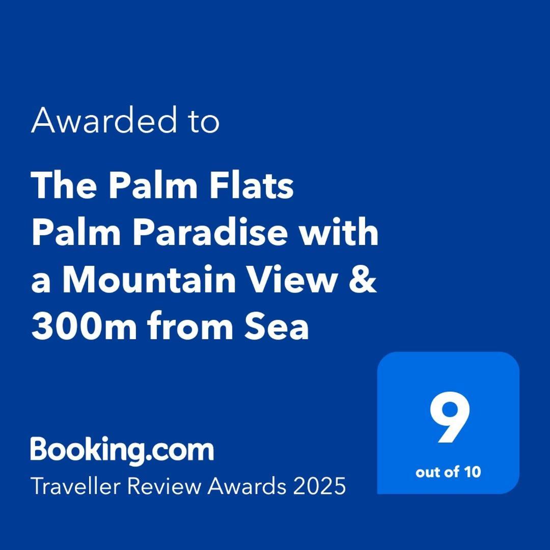 The Palm Peaks With A Mountain View & 300m From Sea Apartment *